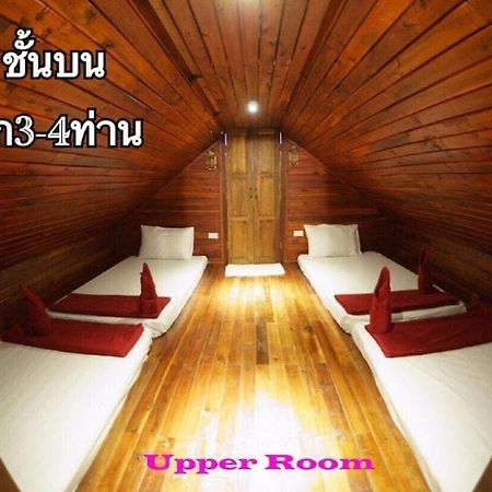 Orchid Lake House Ban Wang Khon Luaran gambar
