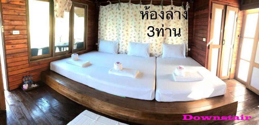 Orchid Lake House Ban Wang Khon Luaran gambar
